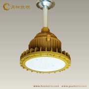 <font color='#FF0000'>LED工礦燈：如何選擇LED工礦燈，</font>